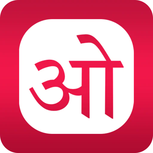 Hindi icon