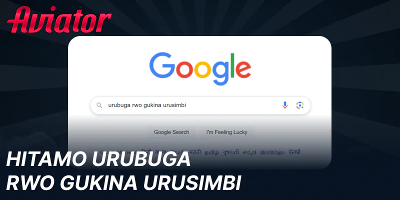 Hitamo urubuga rwo gukinisha Aviator