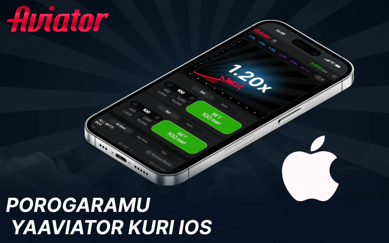Kuramo porogaramu ya Aviator kuri iOS