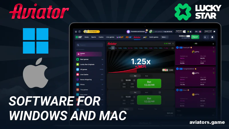Desktop version of Lucky Star Aviator app for Indians